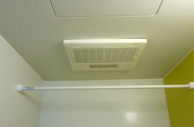 Exhaust Fan Replacement in Conroe, TX